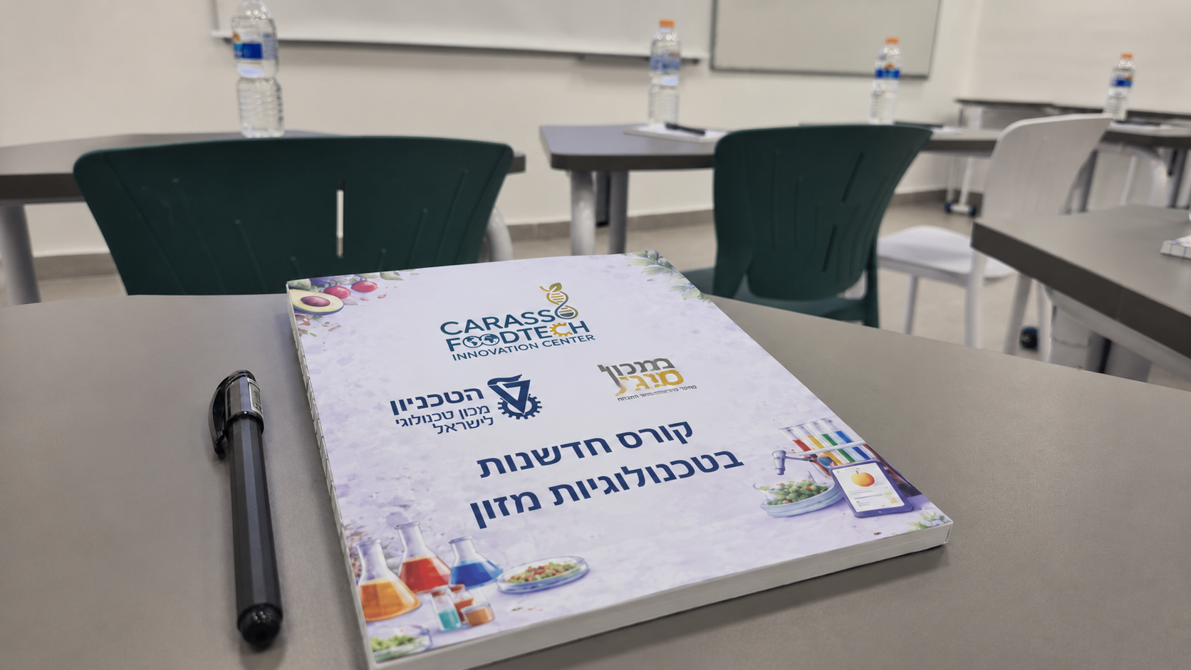 Carasso course